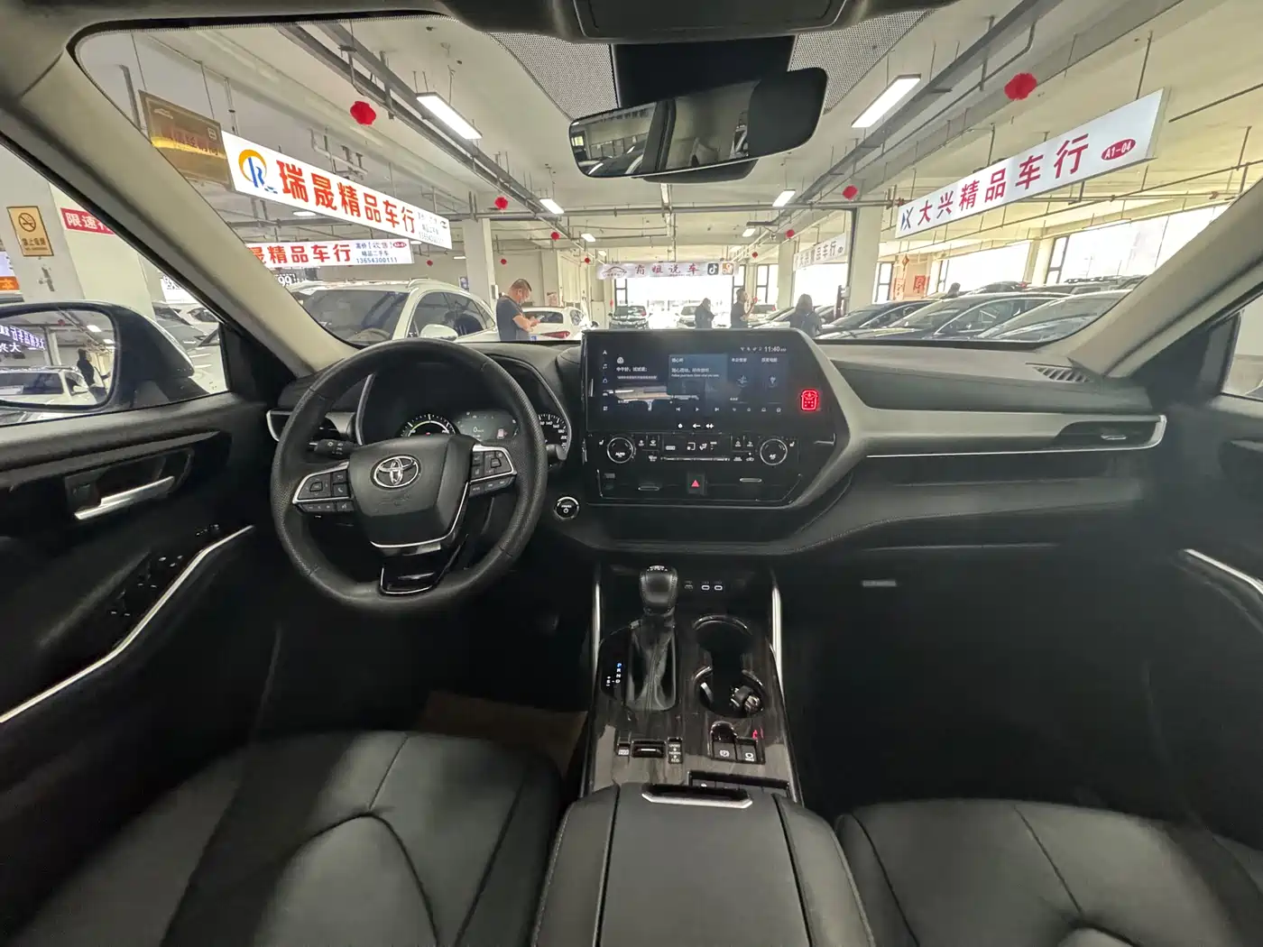 TOYOTA HIGHLANDER