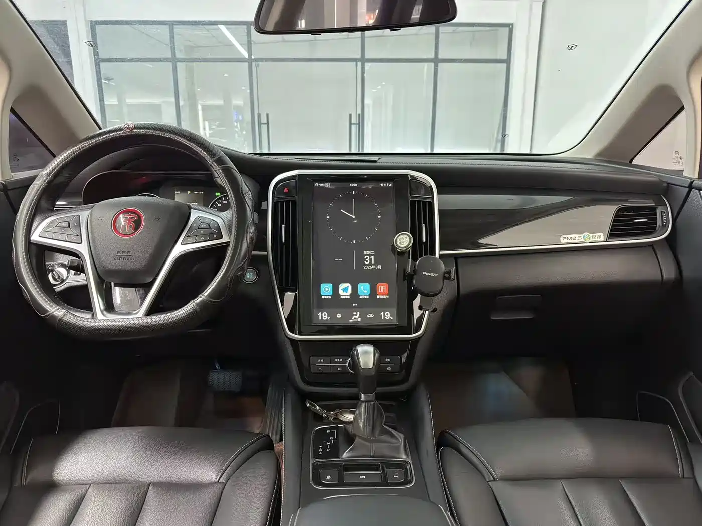 BYD Song MAX 2017 1.5T Auto Smart Connect Premium 7-seater фото 3