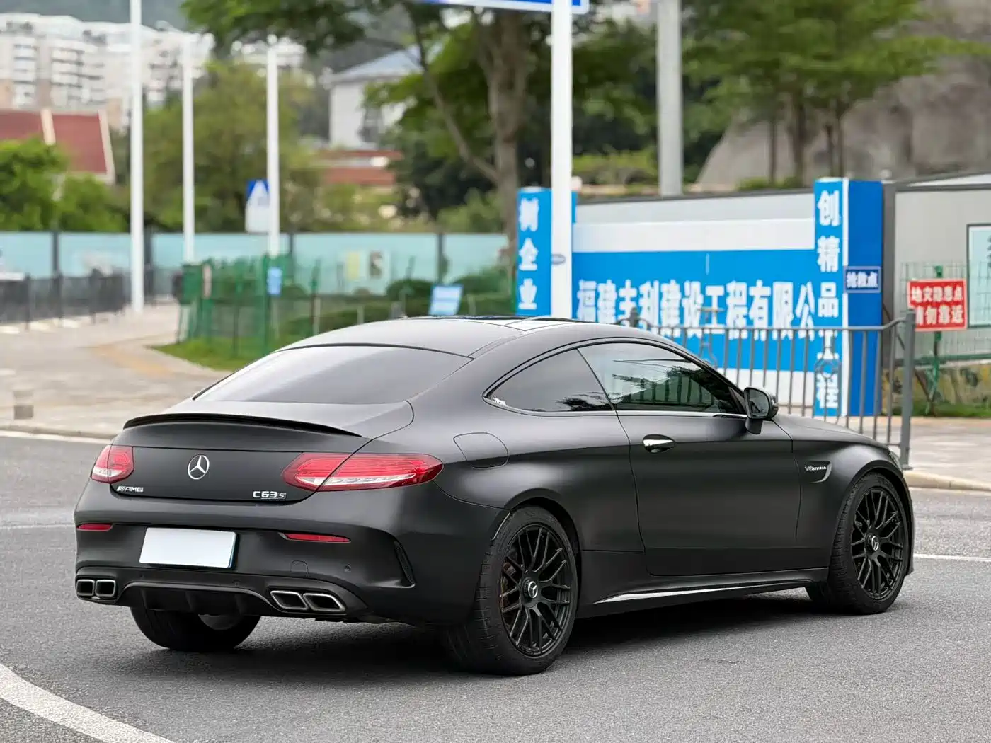 Mercedes-Benz C-Class AMG 2018 2016 AMG C 63 Coupe