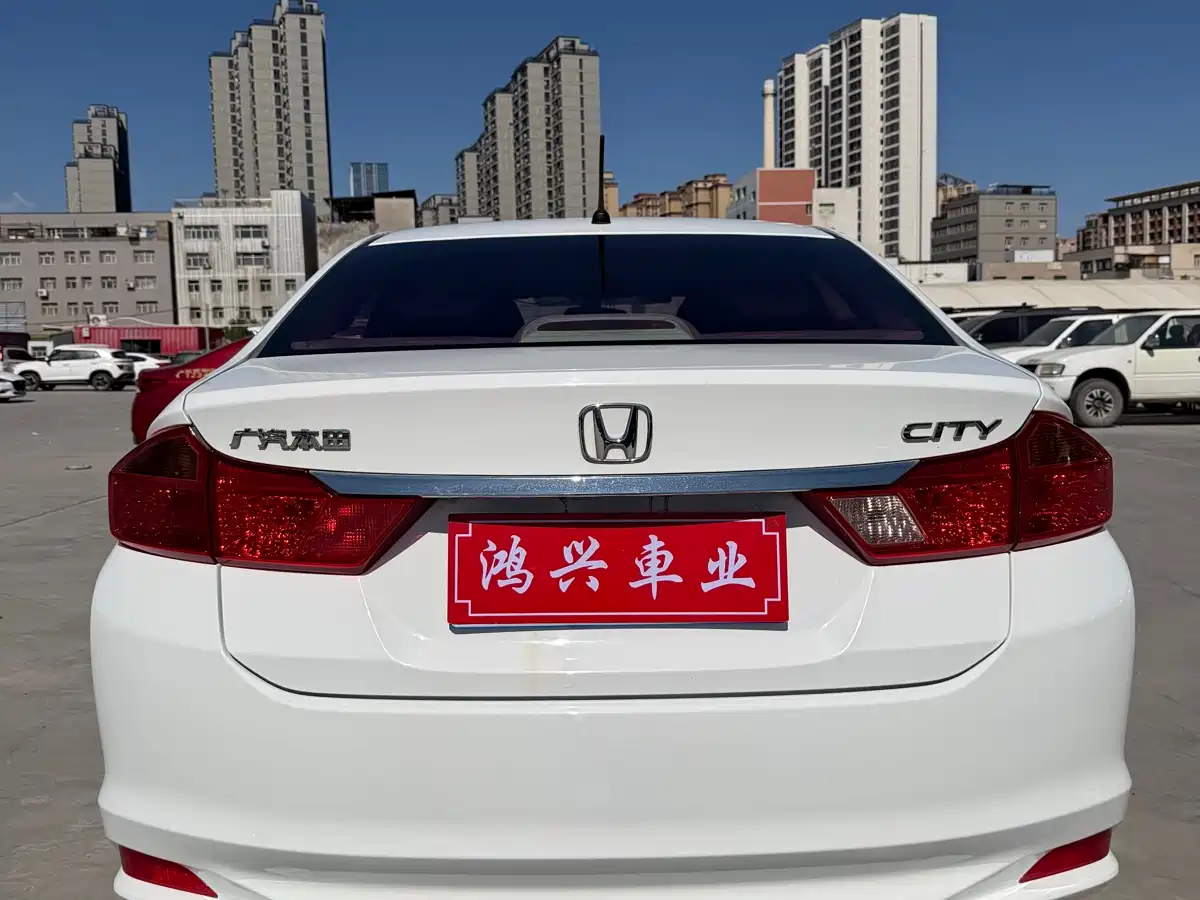 Honda City 2018 2017 1.5L CVT Elite Edition