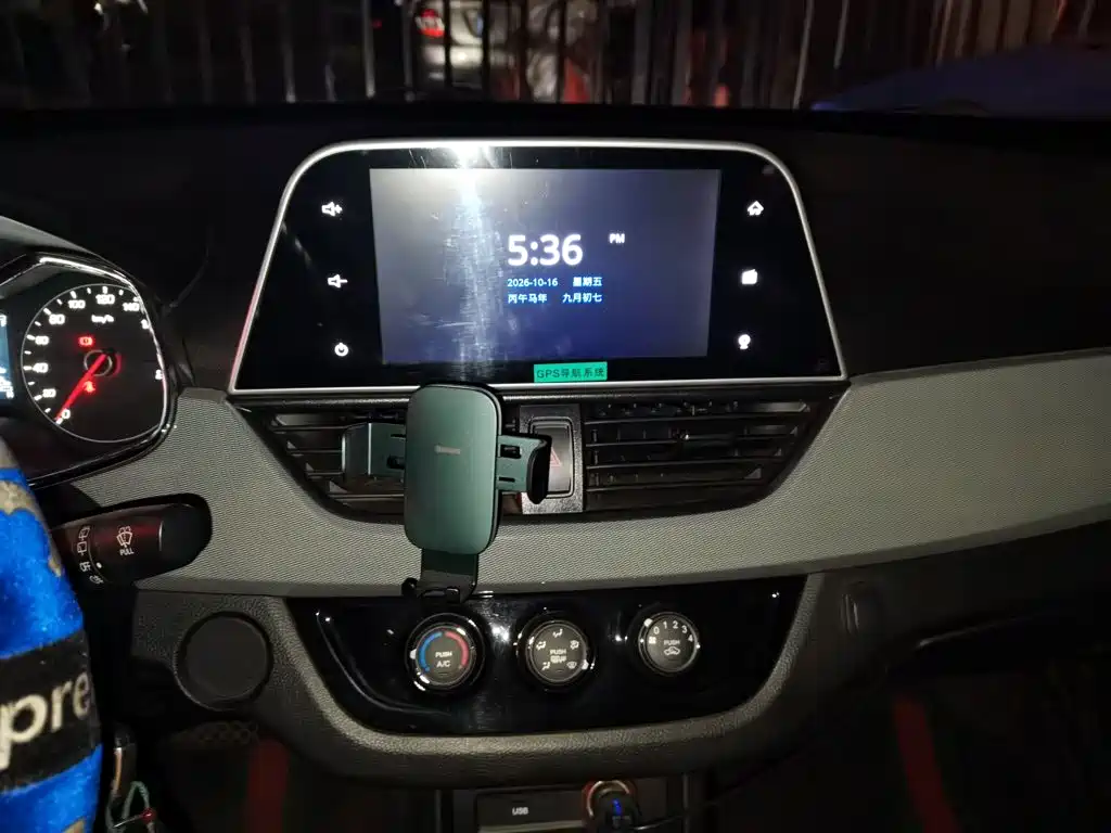 Baojun 310W 2020 2018 1.5L Automatic Luxury China VI
