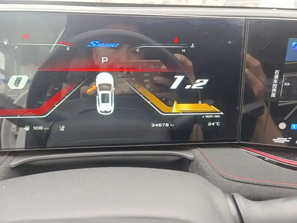 Photo 12 - Changan Oshan X5 PLUS