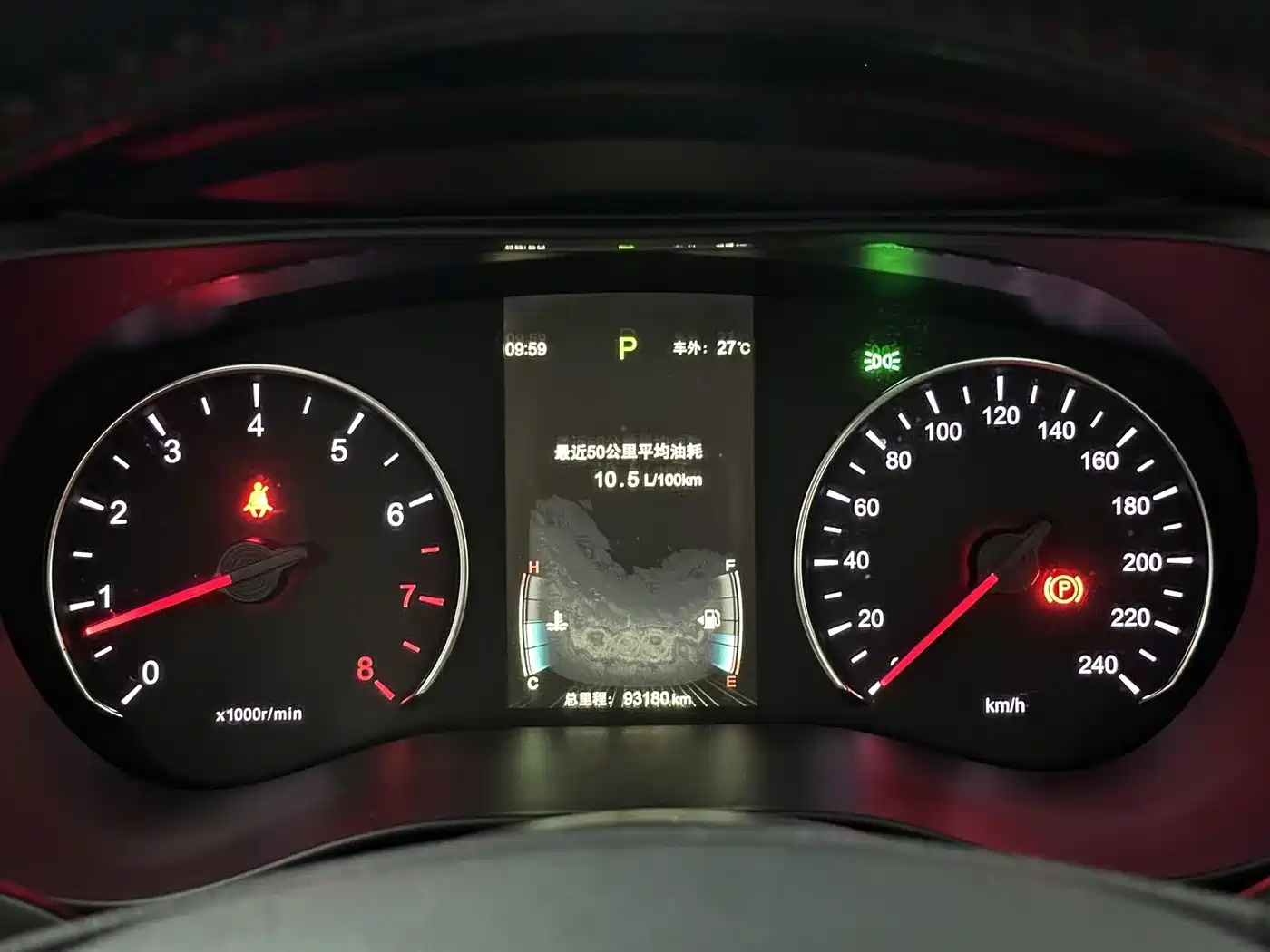 BYD Song MAX 2017 1.5T Auto Smart Connect Premium 7-seater фото 5