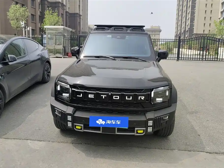 JIETU SHANHAI JET TRAVELER C-DM