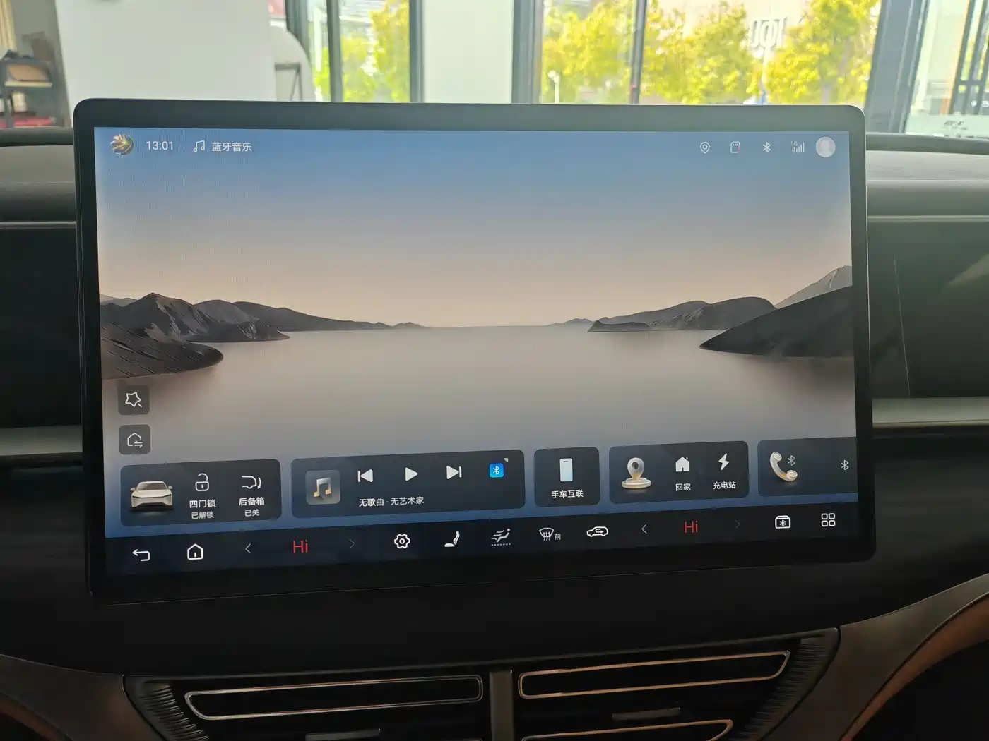 Denza D9 2025 Model DM-i Smart Drive Edition 1020 AWD Flagship фото 12