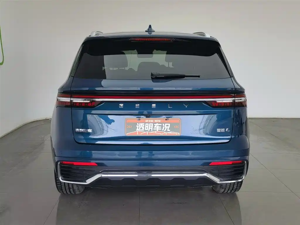 GEELY AUTOMOBILE XINGYUE L