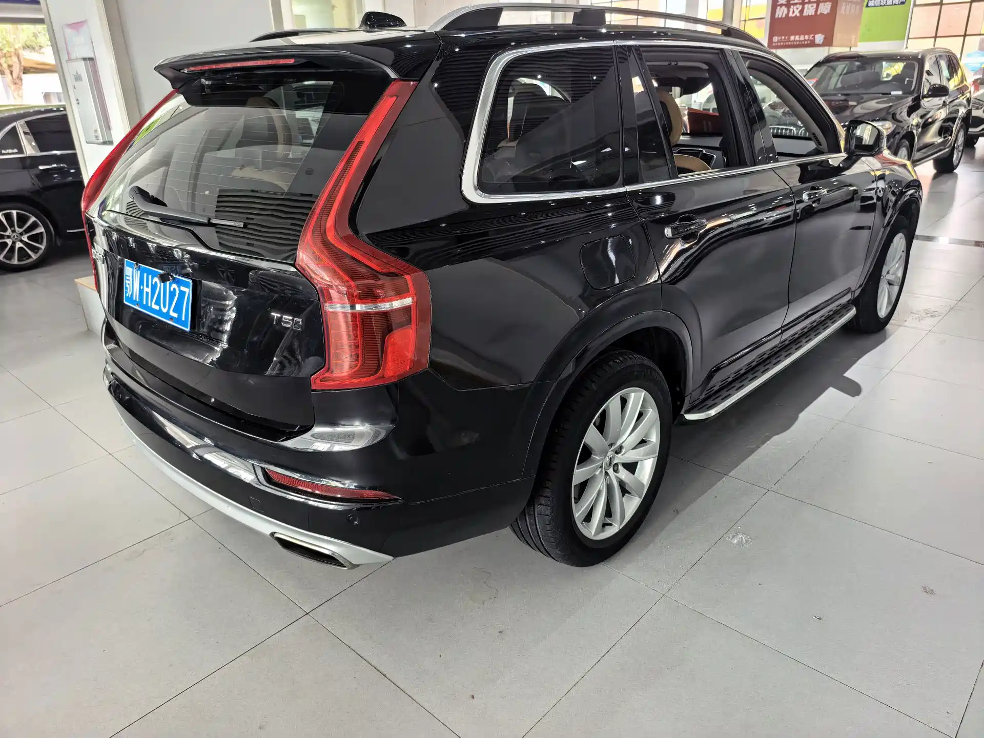 صورة 15 - Volvo XC90