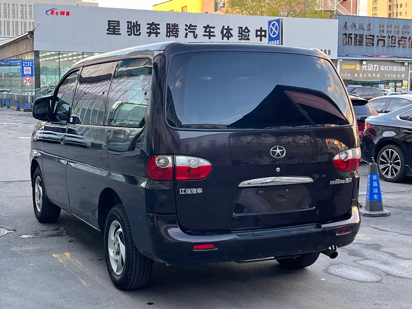 JAC Motors Refine 2014 2012 2.0L Time Travel Edition HFC4GA3