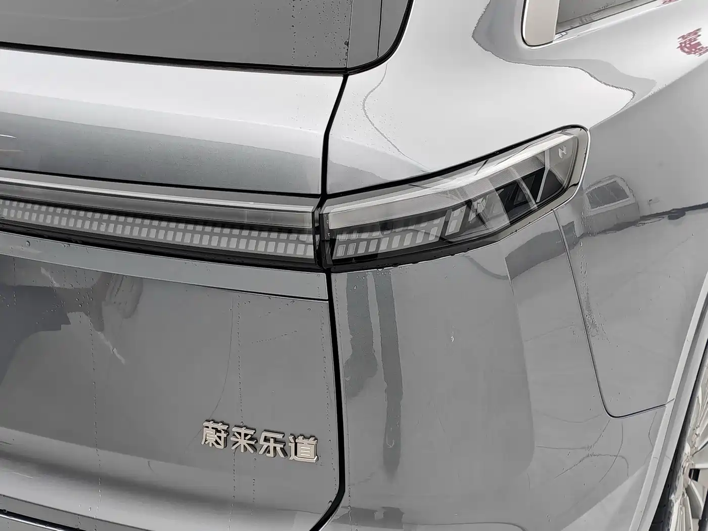 Ledao L90 2025 2025 AWD Base Model