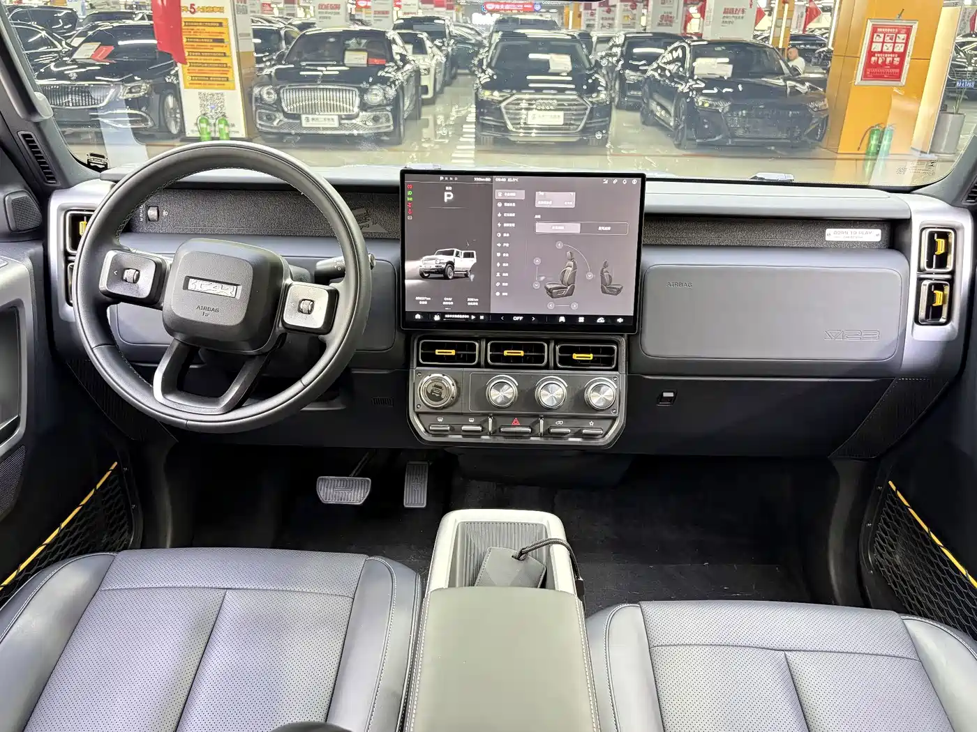 iCAR V23 2024 2025 401 2WD Advanced Edition