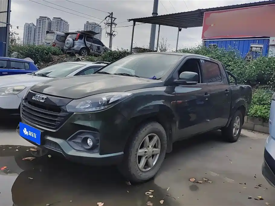 JIANGLING COLLECTION