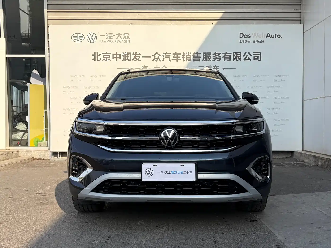 Volkswagen Talagon 2022 380TSI 4WD Luxury Premium Pro Edition 6-seater фото 2