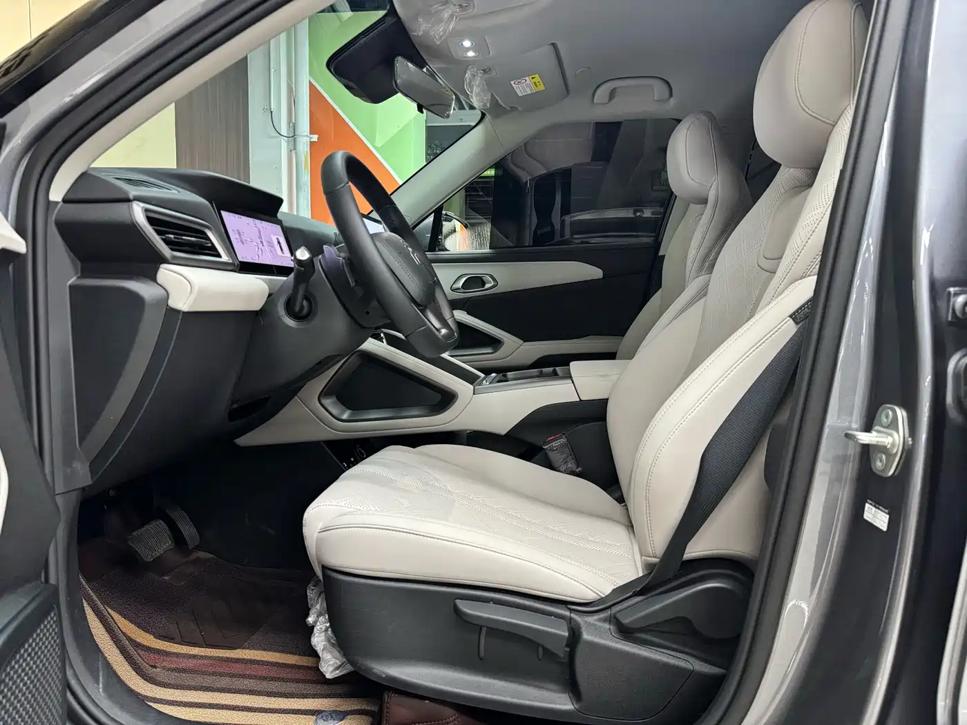BYD Yuan UP 2026 2025 Smart Drive Edition 401KM Vitality Version