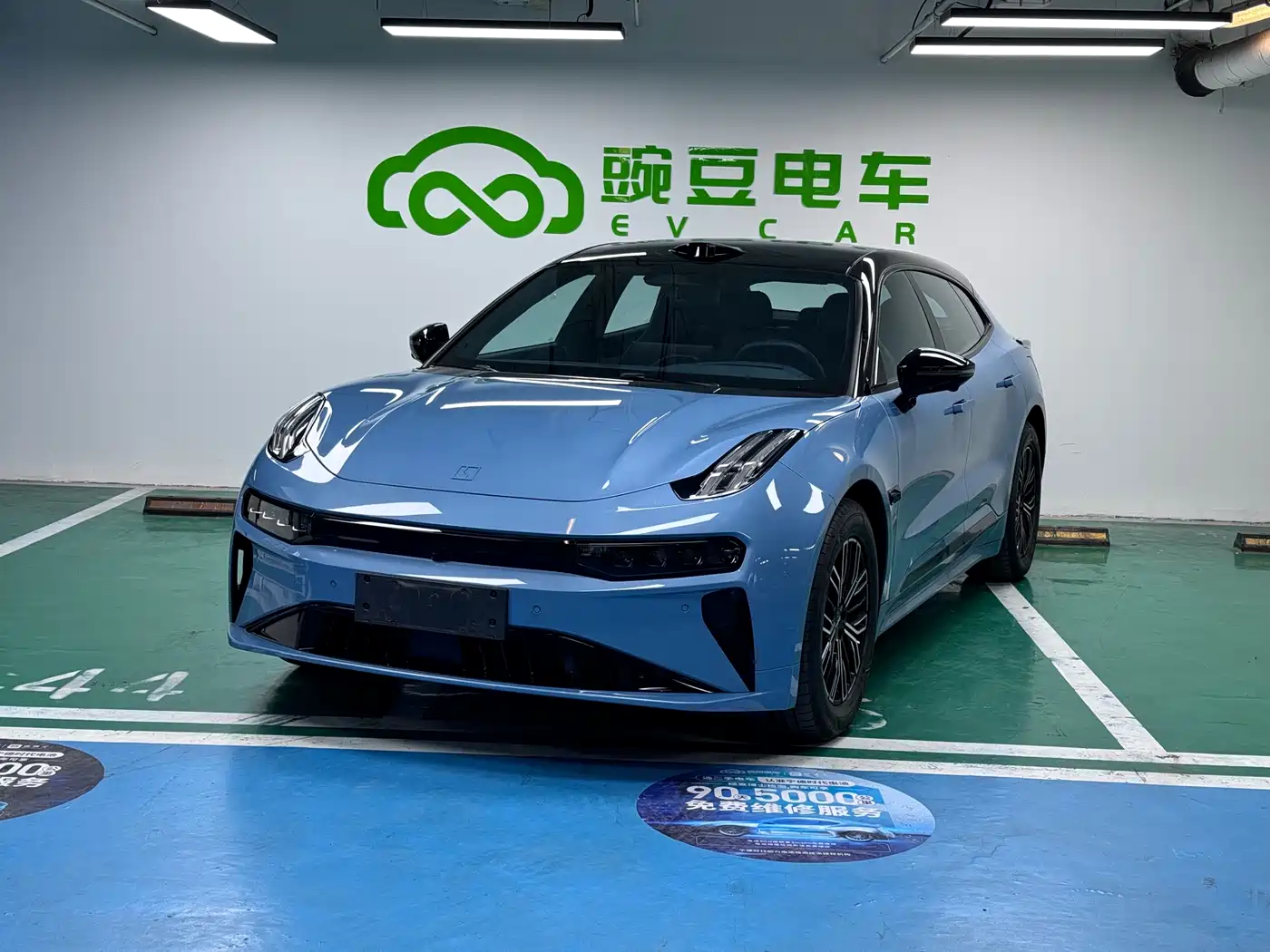 ZEEKR EXTREME KRYPTON 001