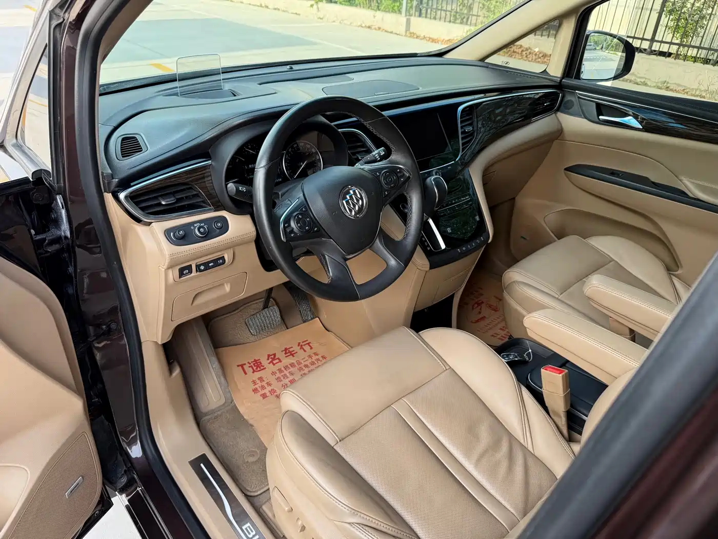 Buick GL8 2017 ES 28T Flagship China V фото 13
