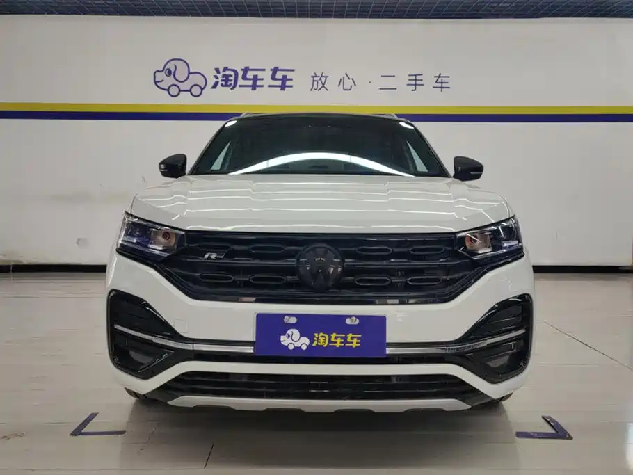 Photo 2 - Volkswagen Tayron