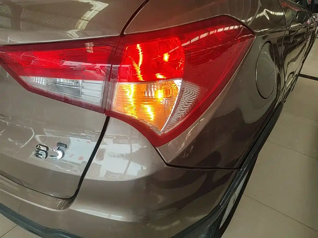 Haima S5 2017 2017 Power Version 1.6L Manual Classic
