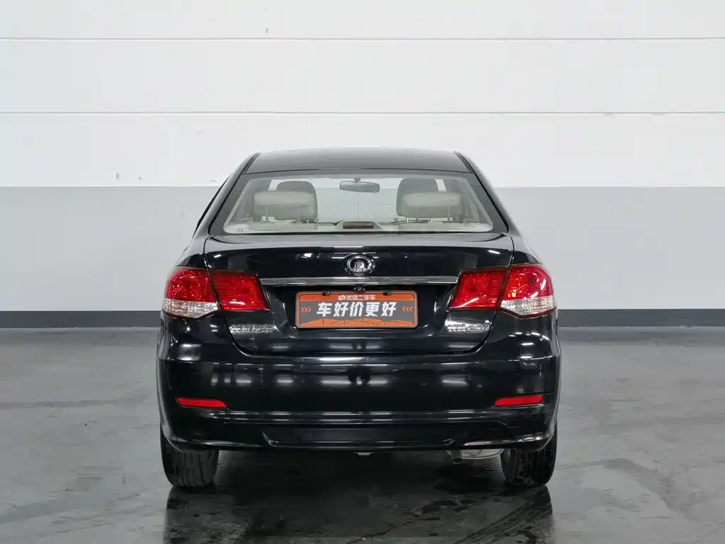 2014 Great Wall C30