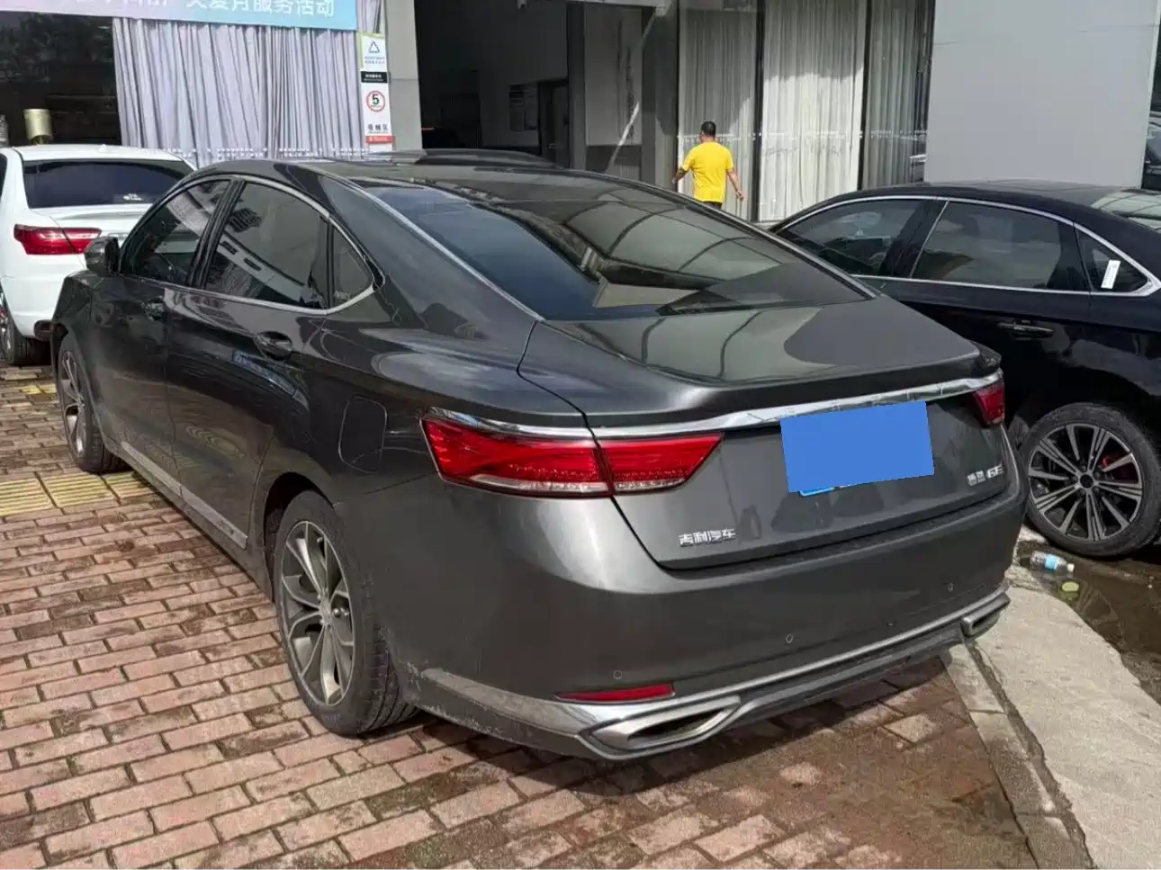 Geely Borui 2018 2018 1.5T MHEV Intelligent Edition