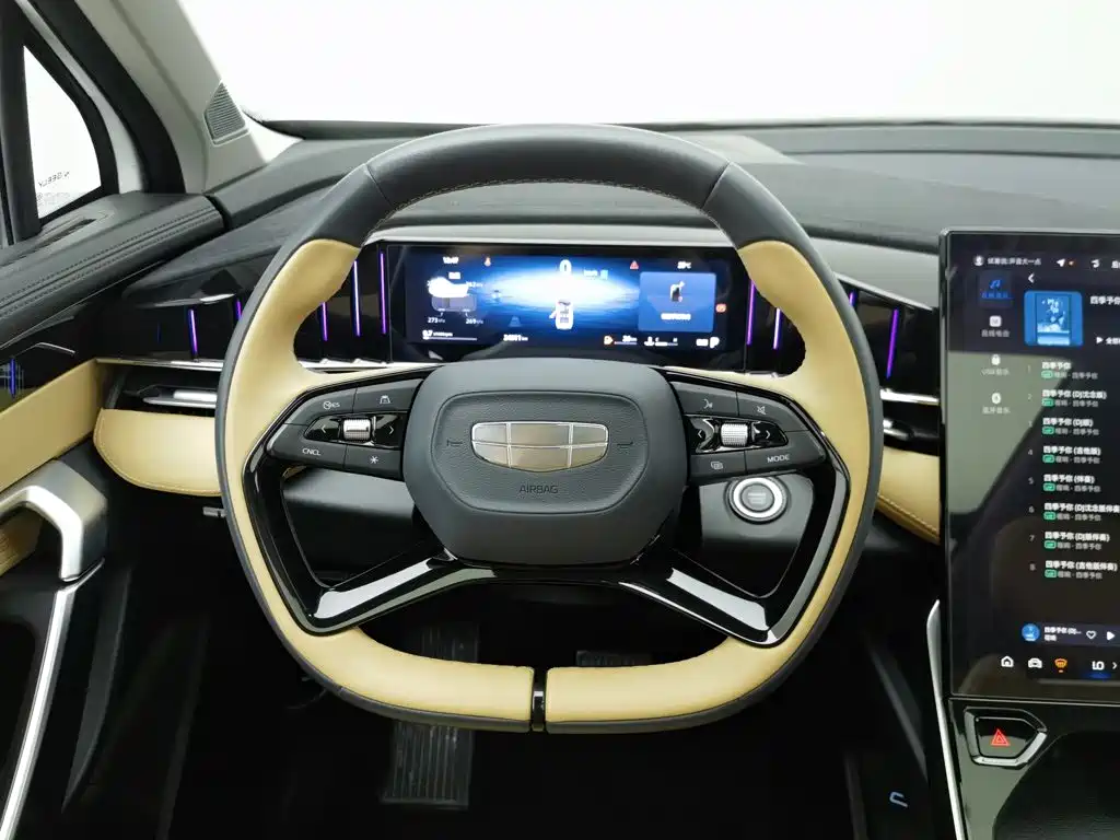 Geely Boyue L, миниатюра 11