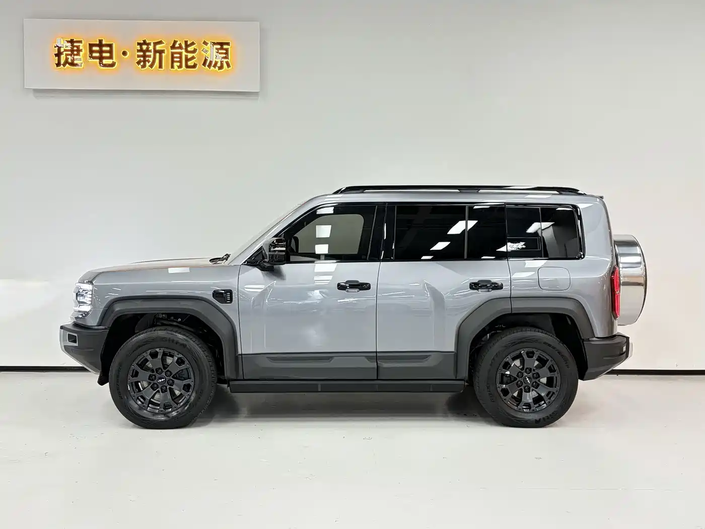 Fang Cheng Bao Leopard 5 2024 2023 Yun Nian Flagship Edition