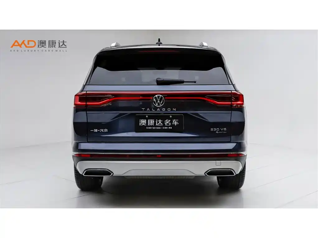Фото 4 - Volkswagen Talagon