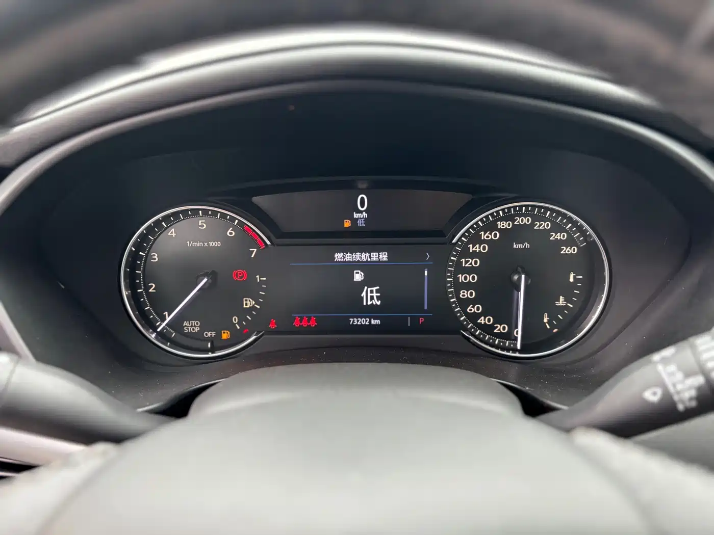 Cadillac XT4 2018 2018 Model 28T 2WD Luxury