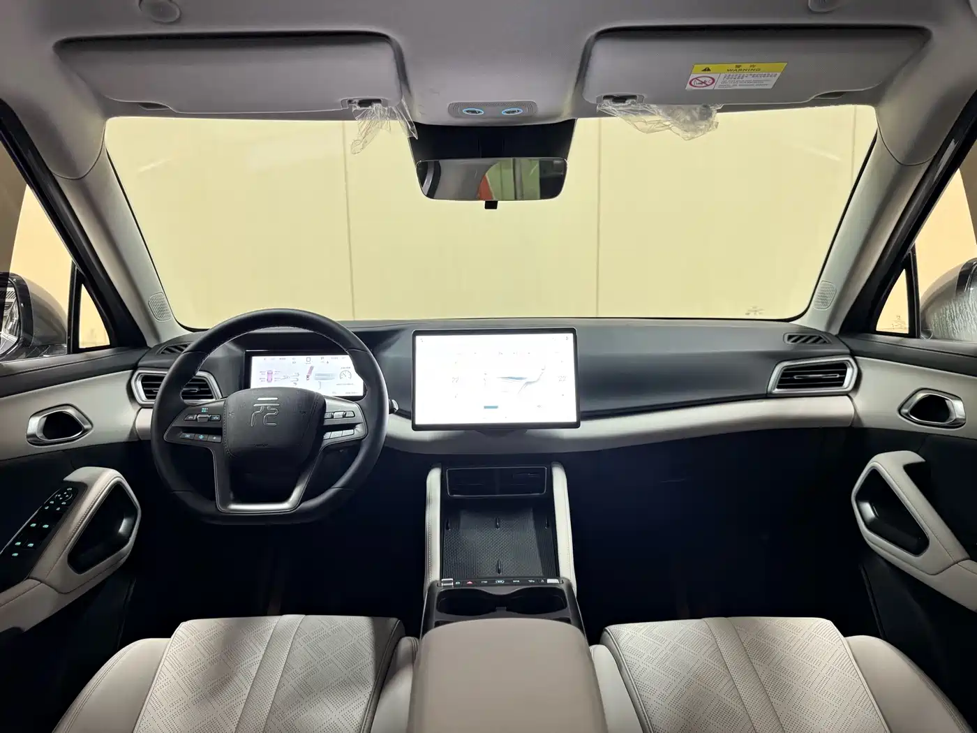 BYD Yuan UP 2026 2025 Smart Drive Edition 401KM Vitality Version