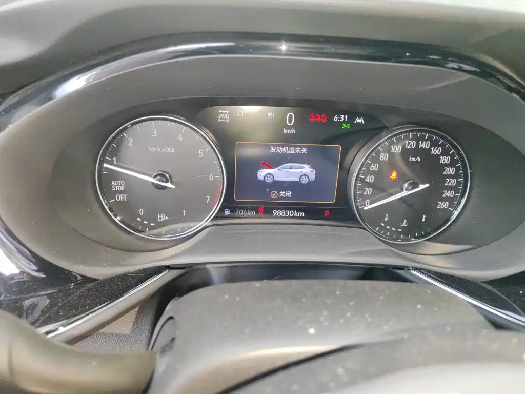 Buick Envision S 2021 2020 Enclave S 652T AWD Avenir Aviya