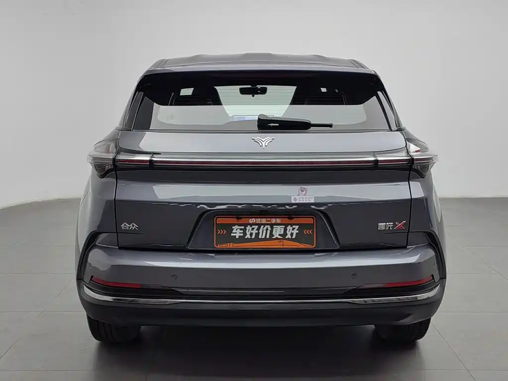Nezha Auto Nezha X 2023 2023 Model 500 Lite
