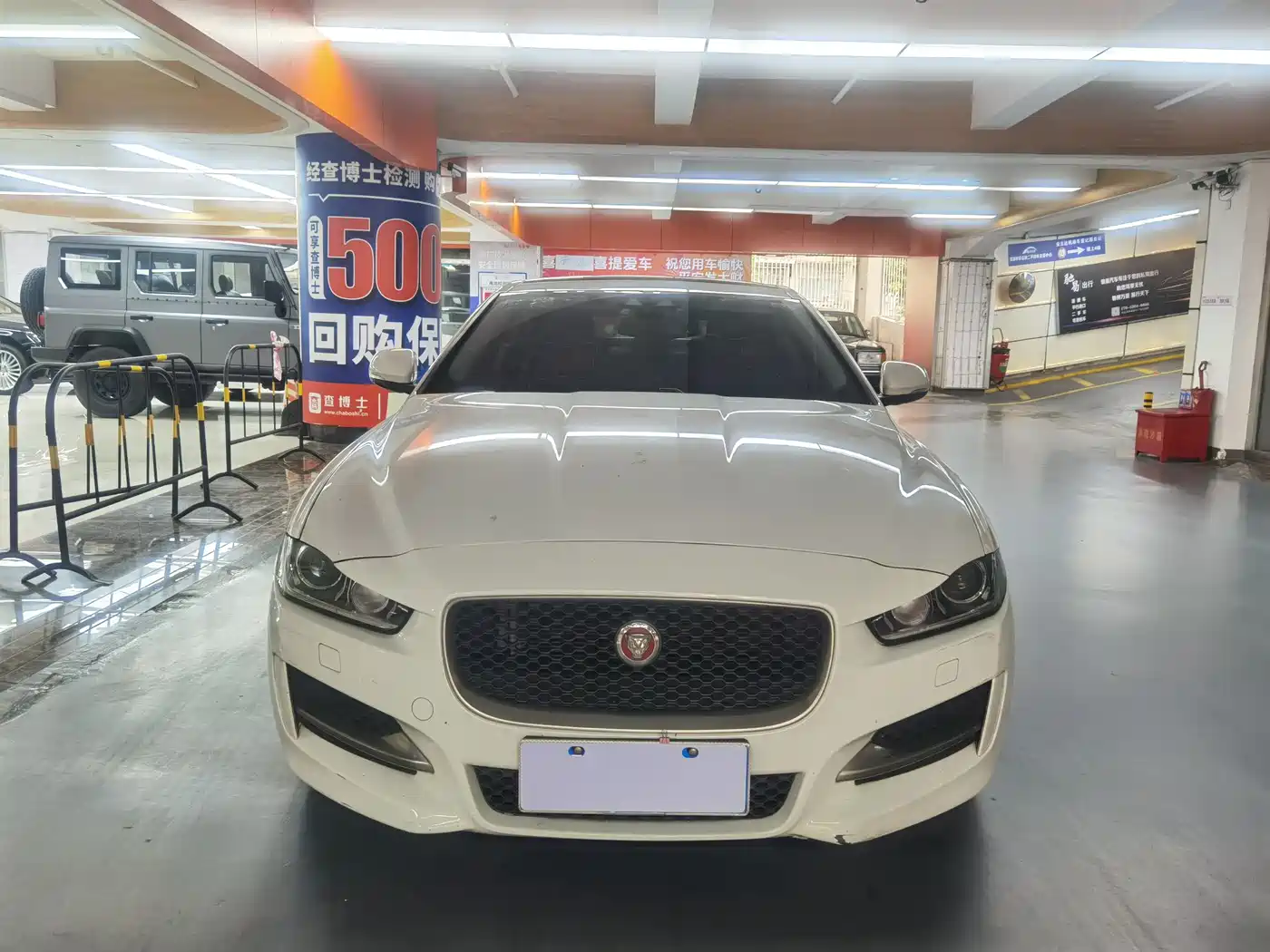 Jaguar XE 2016 2015 2.0T 200PS R-Sport
