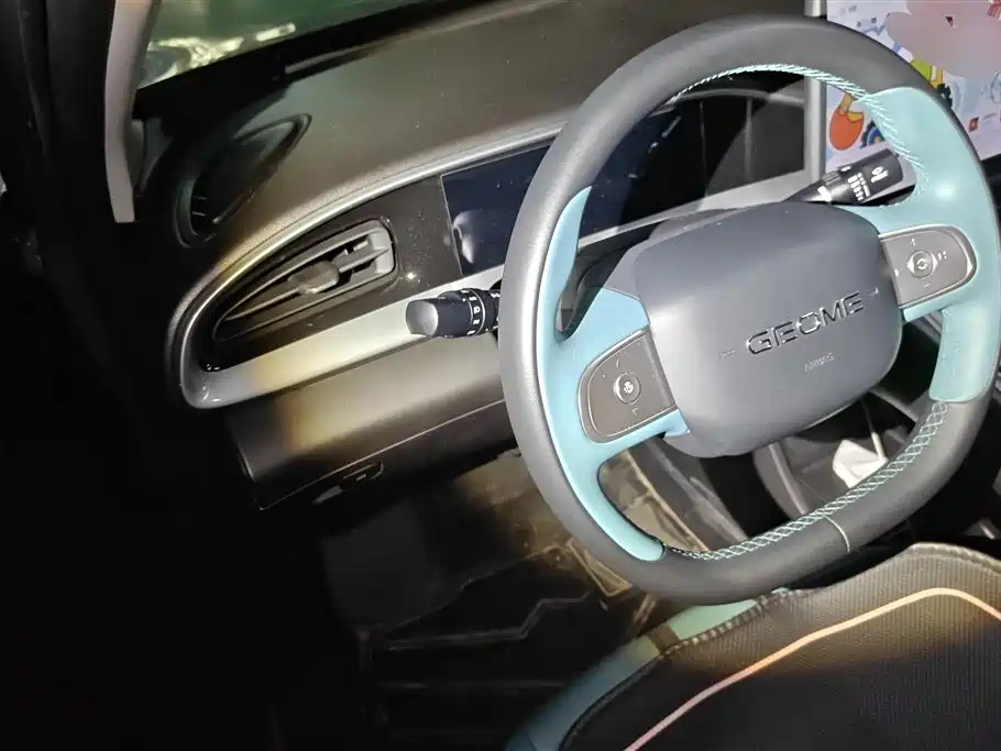 GEELY GALAXY STAR WISH