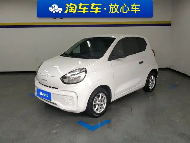 roewe clewe-clever