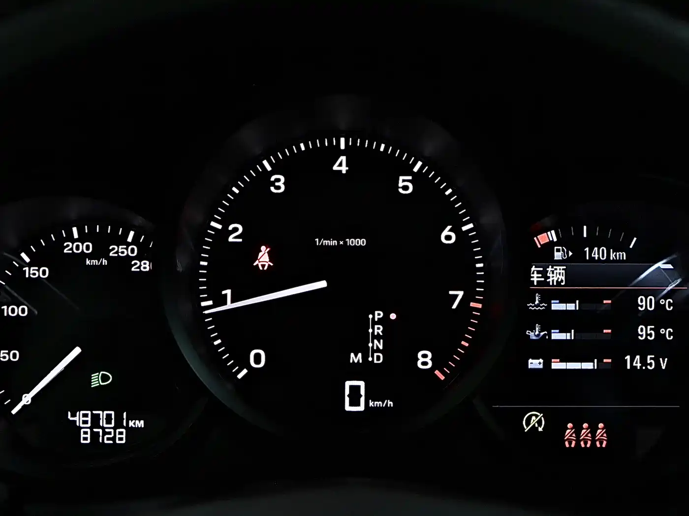 Porsche Macan 2022 Macan 2.0T фото 9