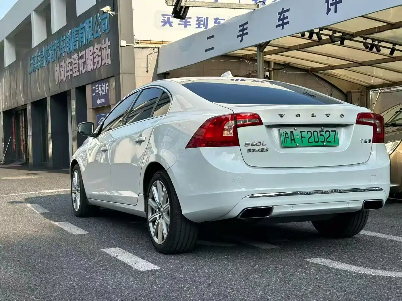 Volvo S60 Plug-in Hybrid 2017 2018 S60L T6 Twin Engine Hybrid