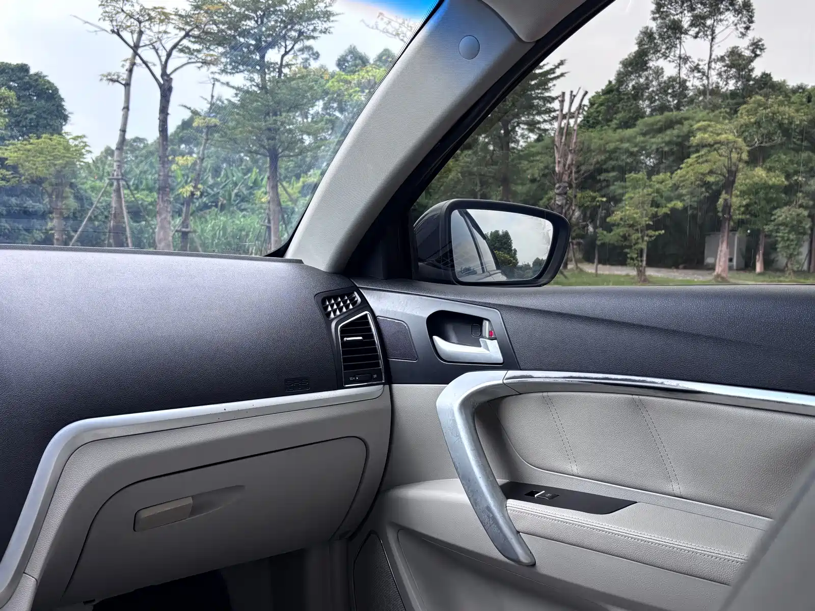 Photo 18 - Geely Emgrand