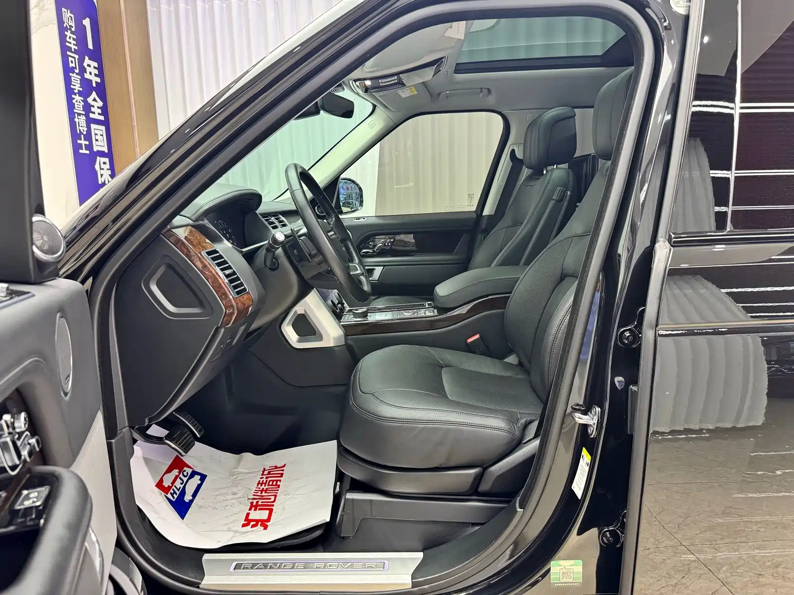 Фото 7 - Land Rover Range Rover