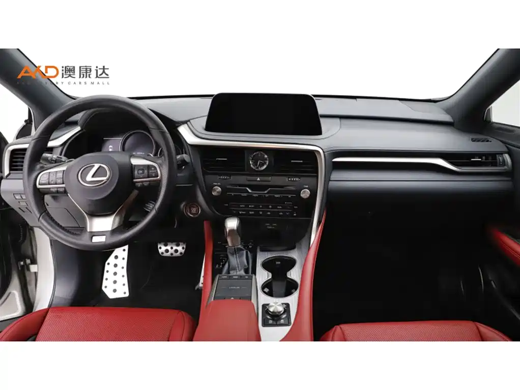 Photo 5 - Lexus RX