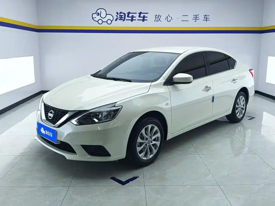Nissan Sylphy 2025 2024 Model Year Facelift Classic 1.6XE CVT Comfort Edition
