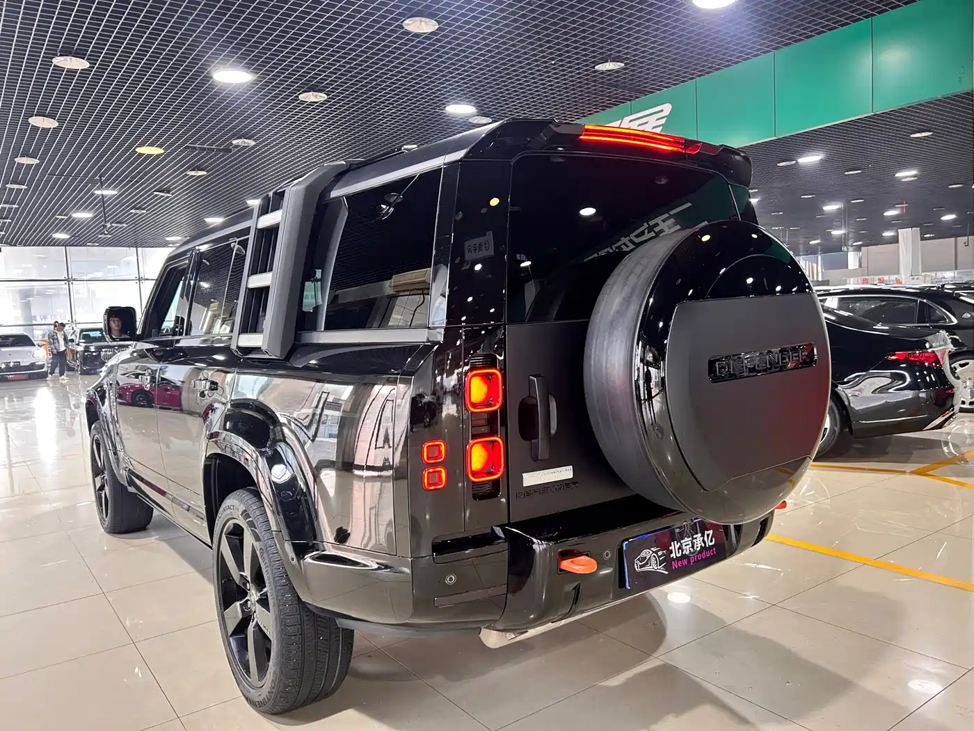 LAND ROVER GUARD