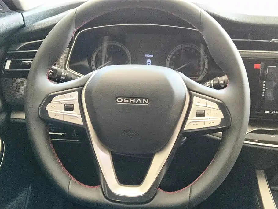 CHANGAN CHANGAN AUCHAN X7