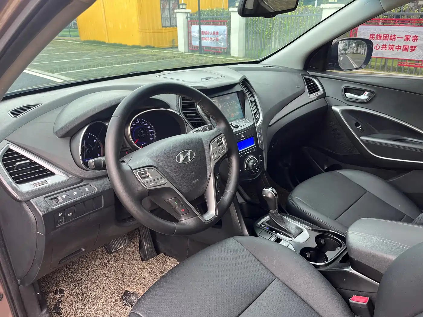 Hyundai Santa Fe 2013 Model 2.4L Automatic 2WD Smart фото 30