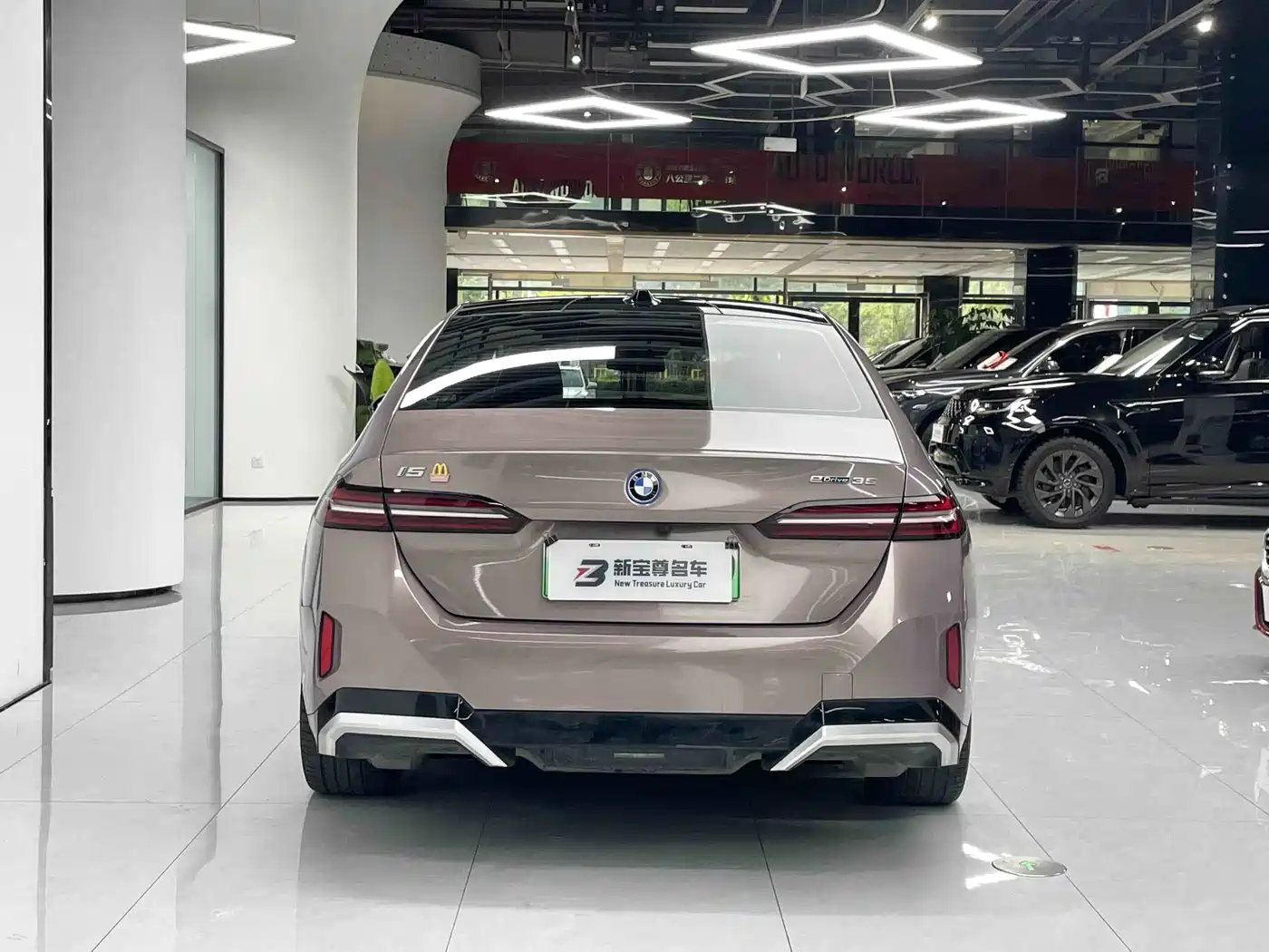 BMW i5 2024 2024 eDrive 35L M Sport Package