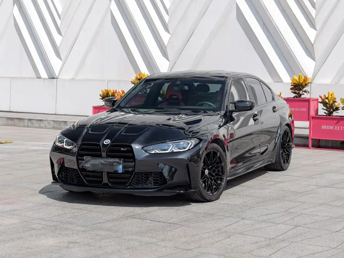 Similar car