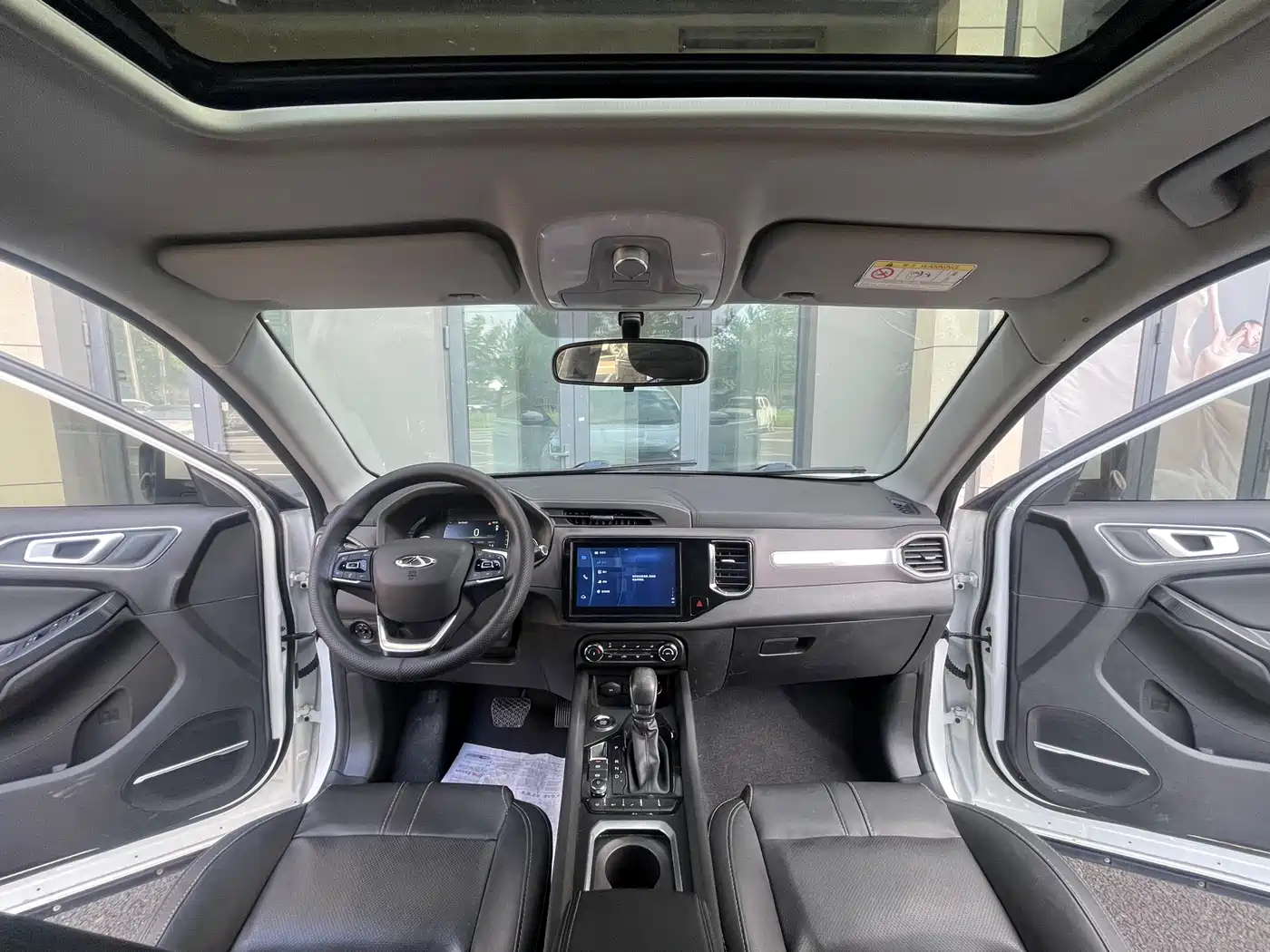 Chery Tiggo 5x 2019 2019 1.5L CVT Smart Enjoy Edition