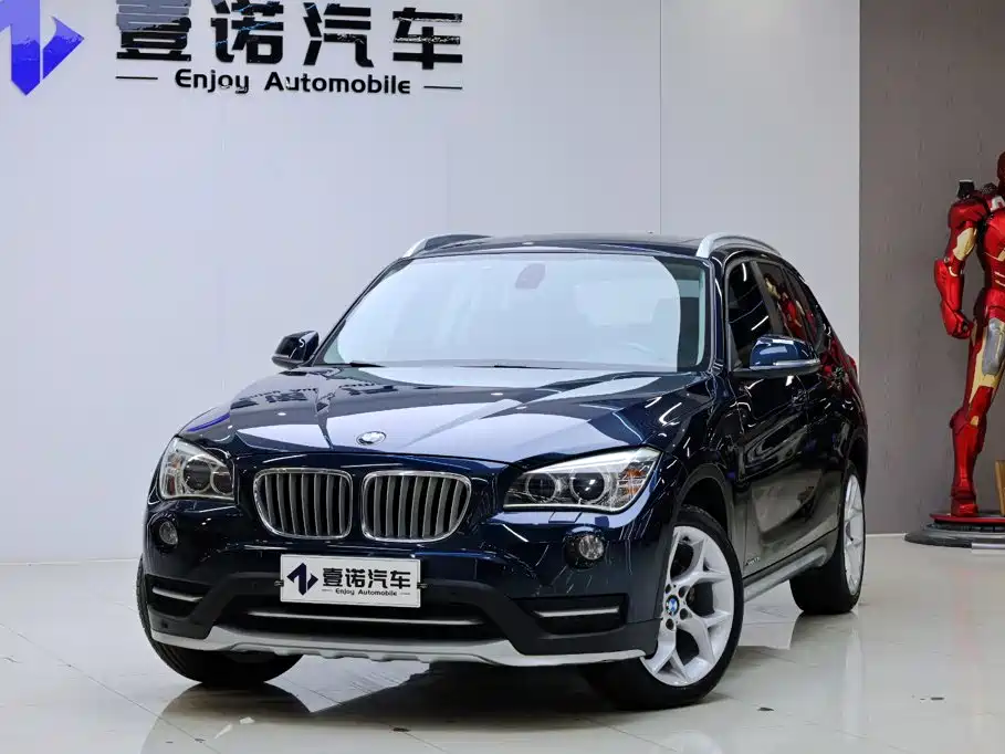 Photo 9 - BMW X1