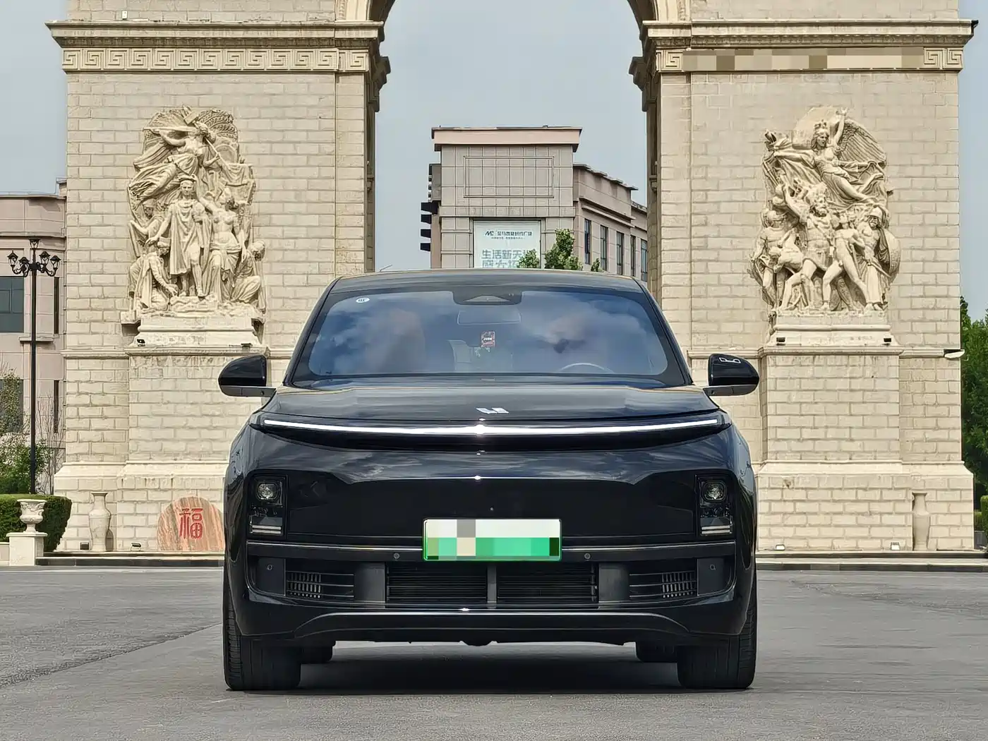 Цена и расчёт доставки