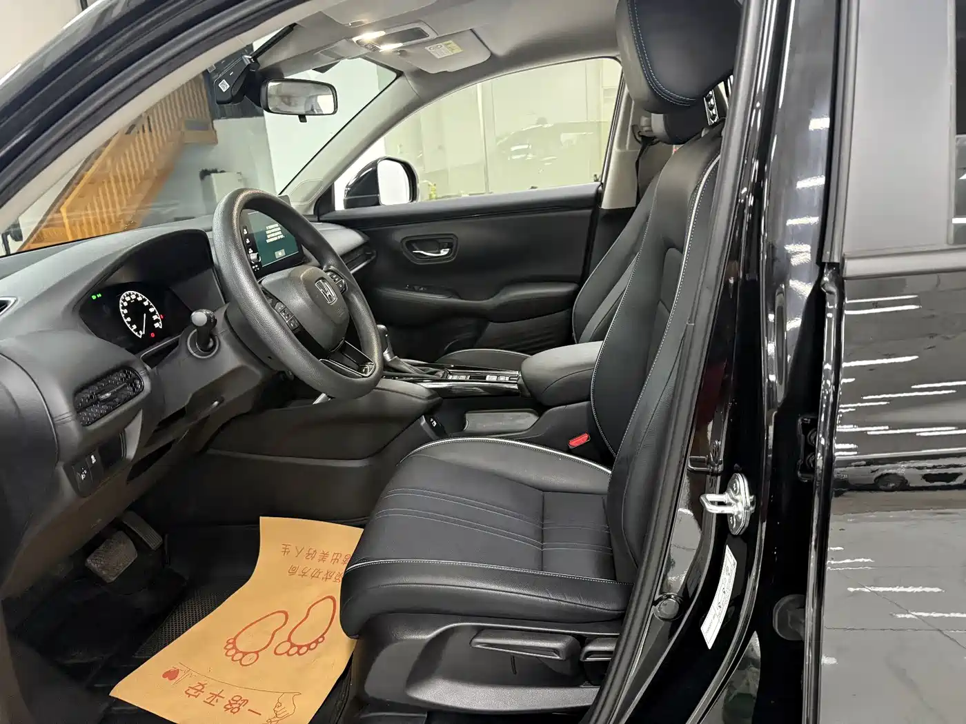 Honda HR-V 2024 2023 240TURBO Dynamic Smart Edition