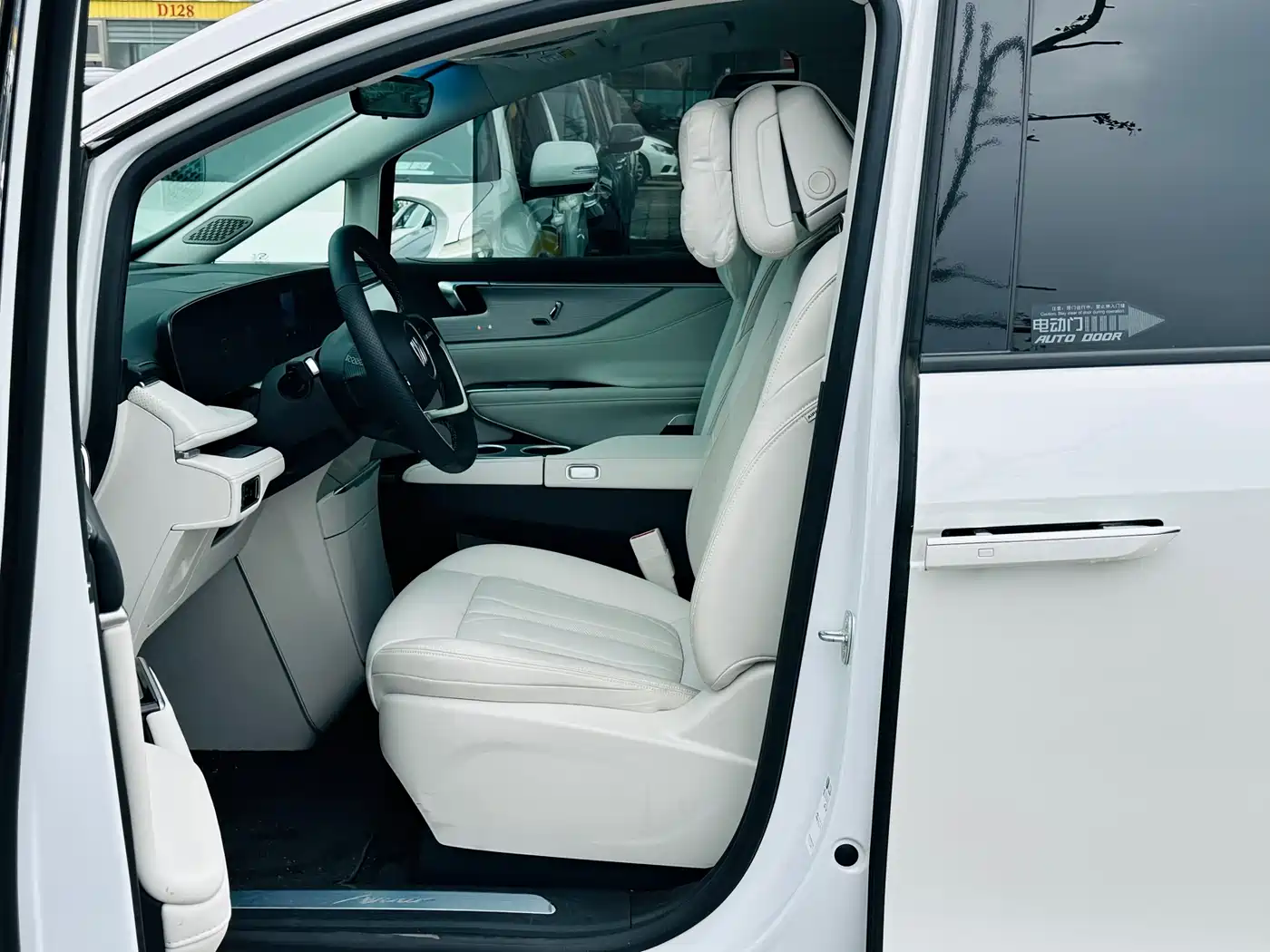 BUICK GL8 NEW ENERGY