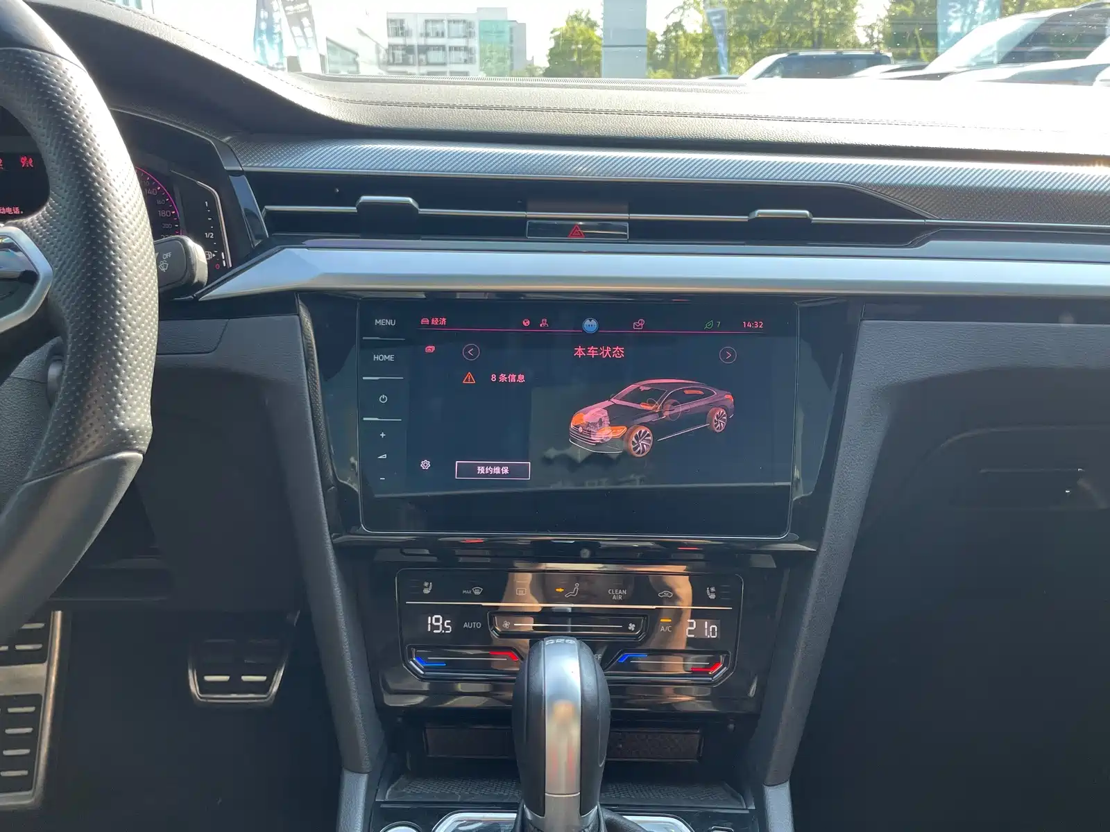 Photo 12 - Volkswagen CC